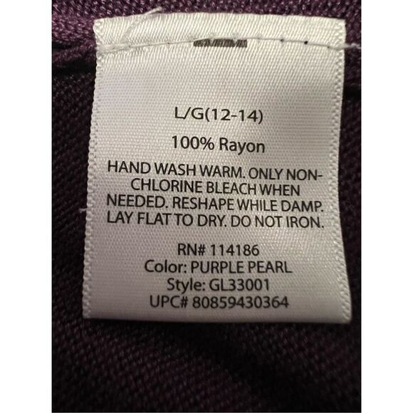 George Open Cardigan  - Picture 3 of 4